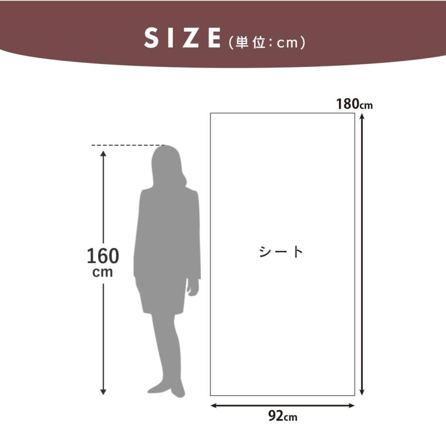 ガラスシート 2枚セット 92×180cm 日本製 プライバシー保護 貼って剥がせる UVカット 99％ 簡単貼り付け 窓 紫外線カット 空気が抜けやすい窓貼りシート ドリス_15