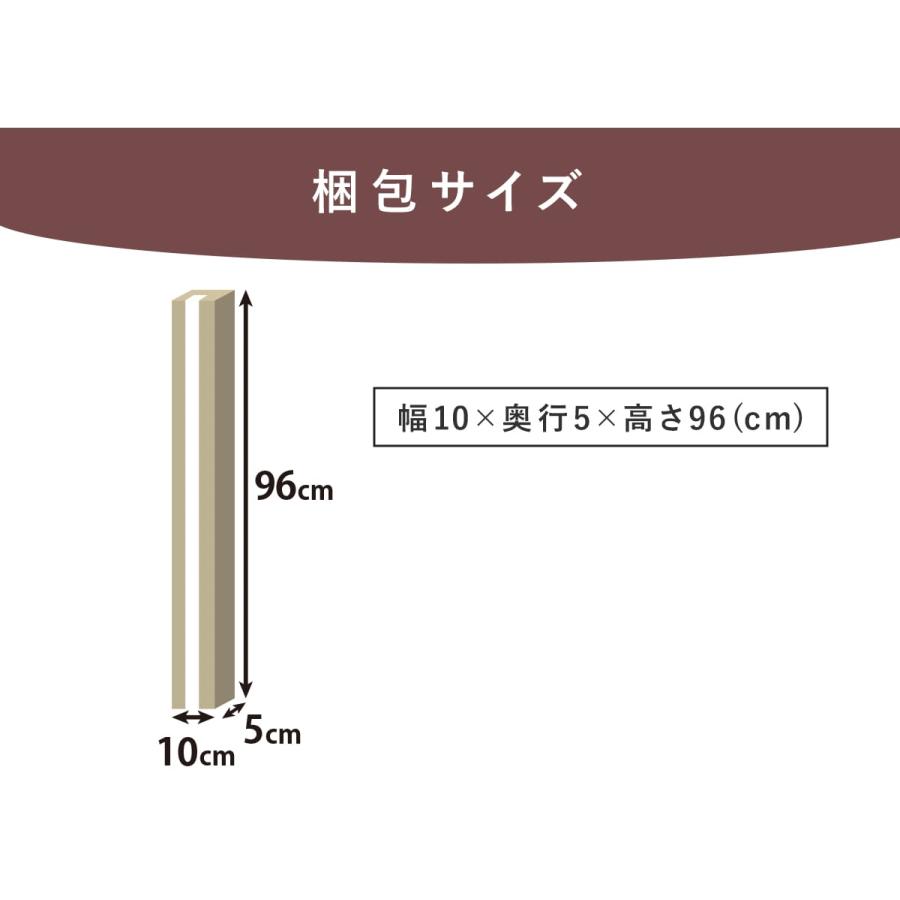 ガラスシート 2枚セット 92×180cm 日本製 プライバシー保護 貼って剥がせる UVカット 99％ 簡単貼り付け 窓 紫外線カット 空気が抜けやすい窓貼りシート ドリス_16