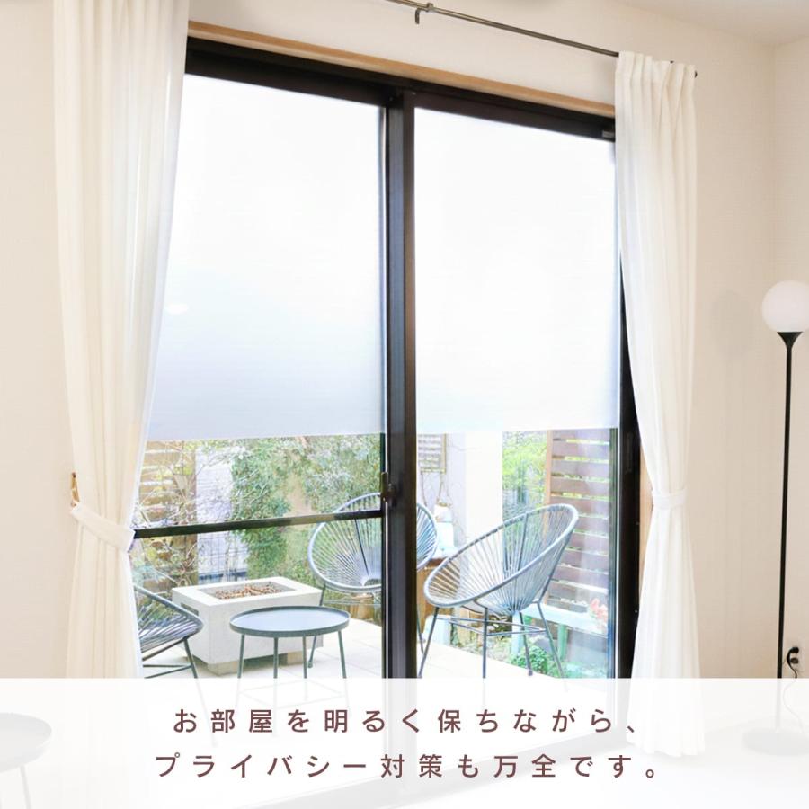 ガラスシート 2枚セット 92×180cm 日本製 プライバシー保護 貼って剥がせる UVカット 99％ 簡単貼り付け 窓 紫外線カット 空気が抜けやすい窓貼りシート ドリス_7