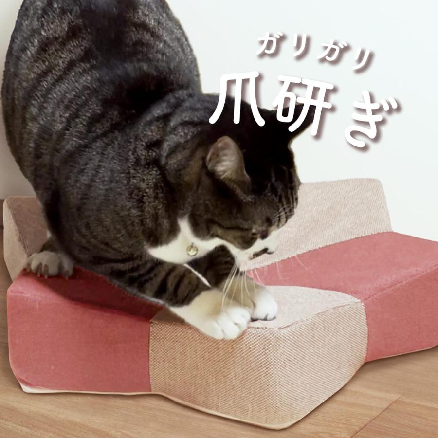 DORIS（ドリス） 爪とぎクッション ベッド型 爪とぎ クッション ベッド