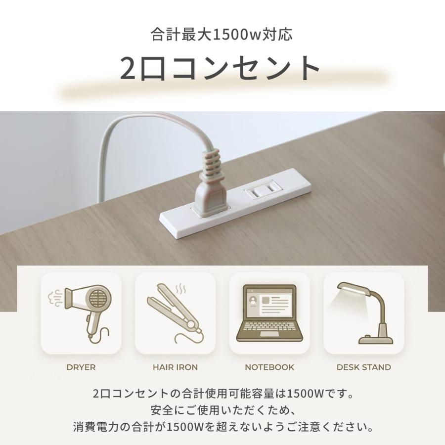 DORIS（ドリス） L字デスク ドレッサー 2way シンプル ミラー 収納