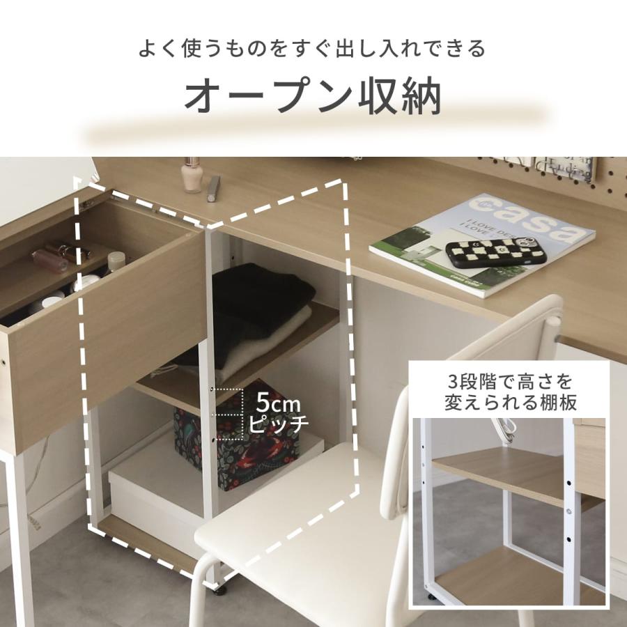 OLIVIA SERIES デスクドレッサー 2WAY 収納付き 楽天市場】ドレッサー