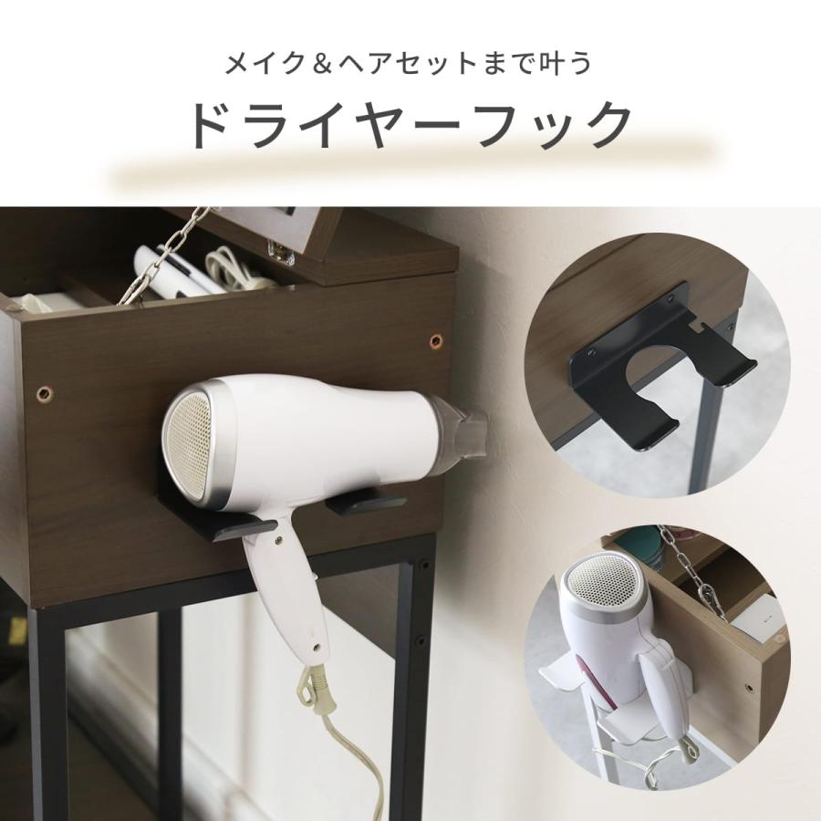 DORIS（ドリス） L字デスク ドレッサー 2way シンプル ミラー 収納