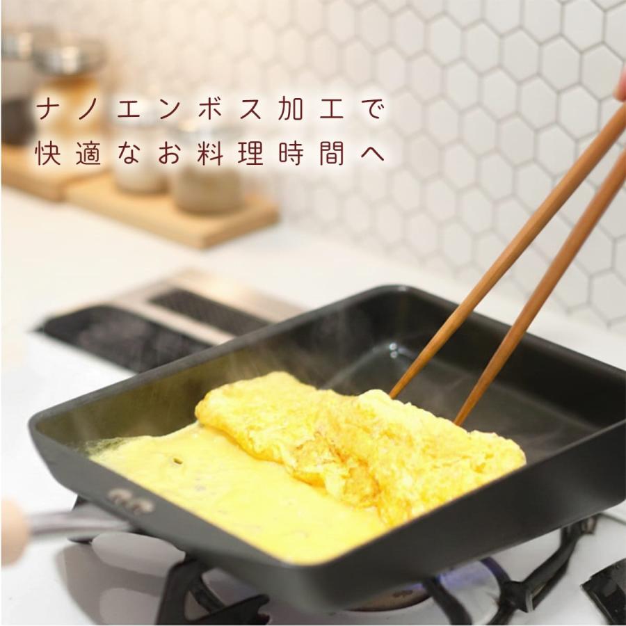 玉子焼き器 匠味 フライパン 鉄 IH ガス 燕三条 日本製 エッグパン