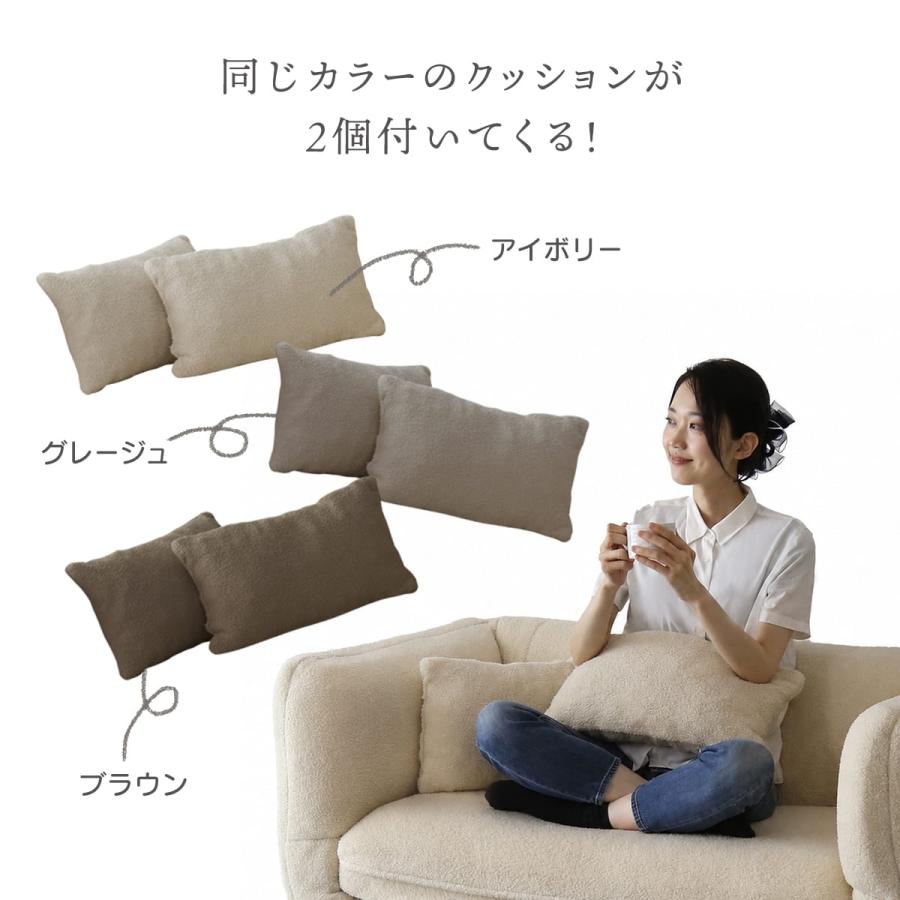 グレージュ2人掛けソファ 厚手クッション DORIS（ドリス） ソファ 2人掛け 幅126.5cm ソファー 脚付き くすみ