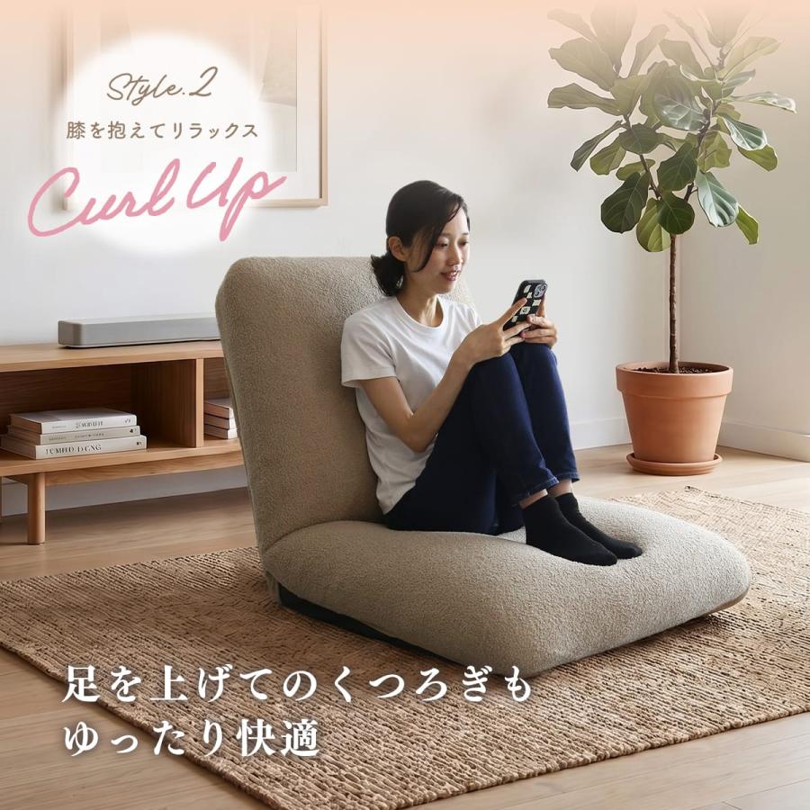 座椅子 ソファー 一人掛け おしゃれ コンパクト 座いす ざいす ローチェア リクライニング チェアー イス オパール 北欧 ドリス 新生活 | DORIS | 12
