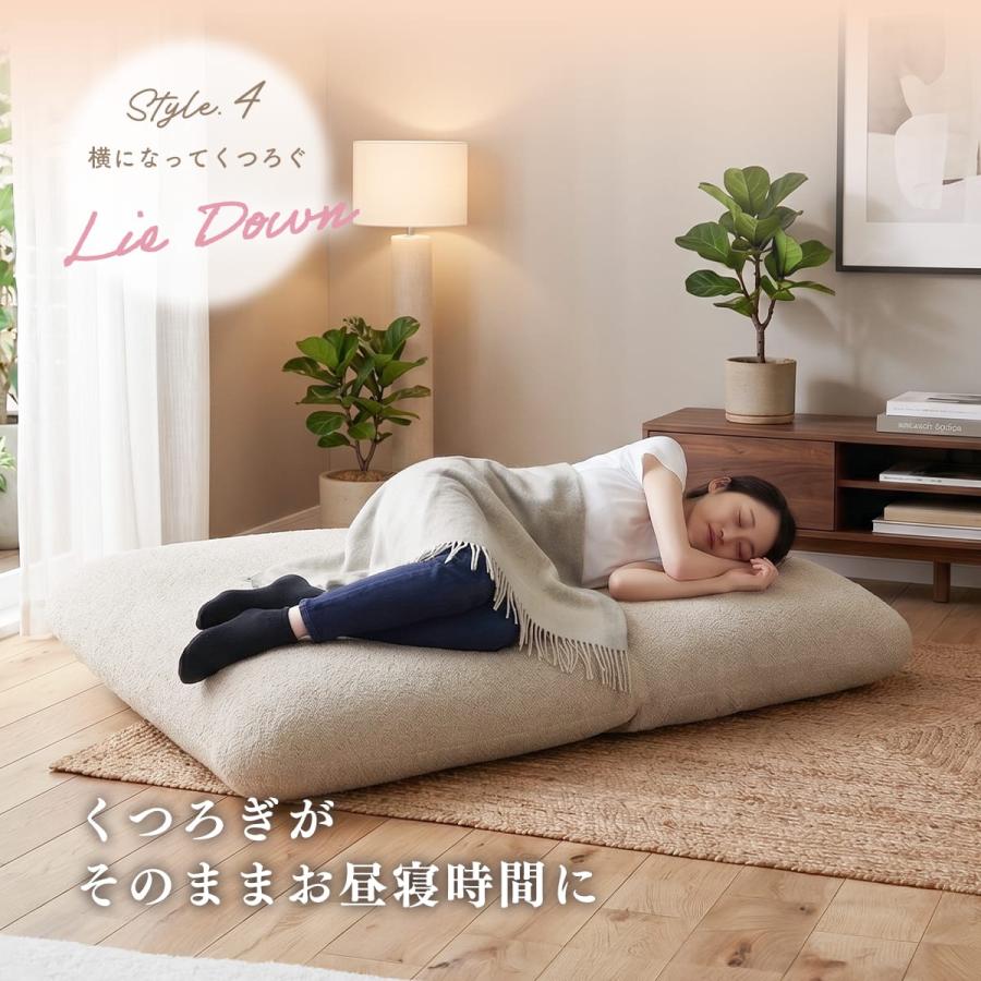DORIS（ドリス） 座椅子 ソファー 一人掛け おしゃれ コンパクト 座