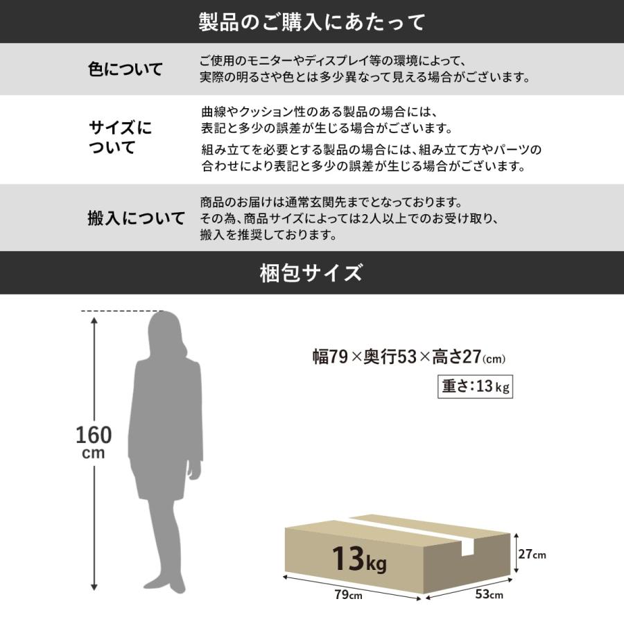 座椅子 ソファー 一人掛け おしゃれ コンパクト 座いす ざいす ローチェア リクライニング チェアー イス オパール 北欧 ドリス 新生活 | DORIS | 19