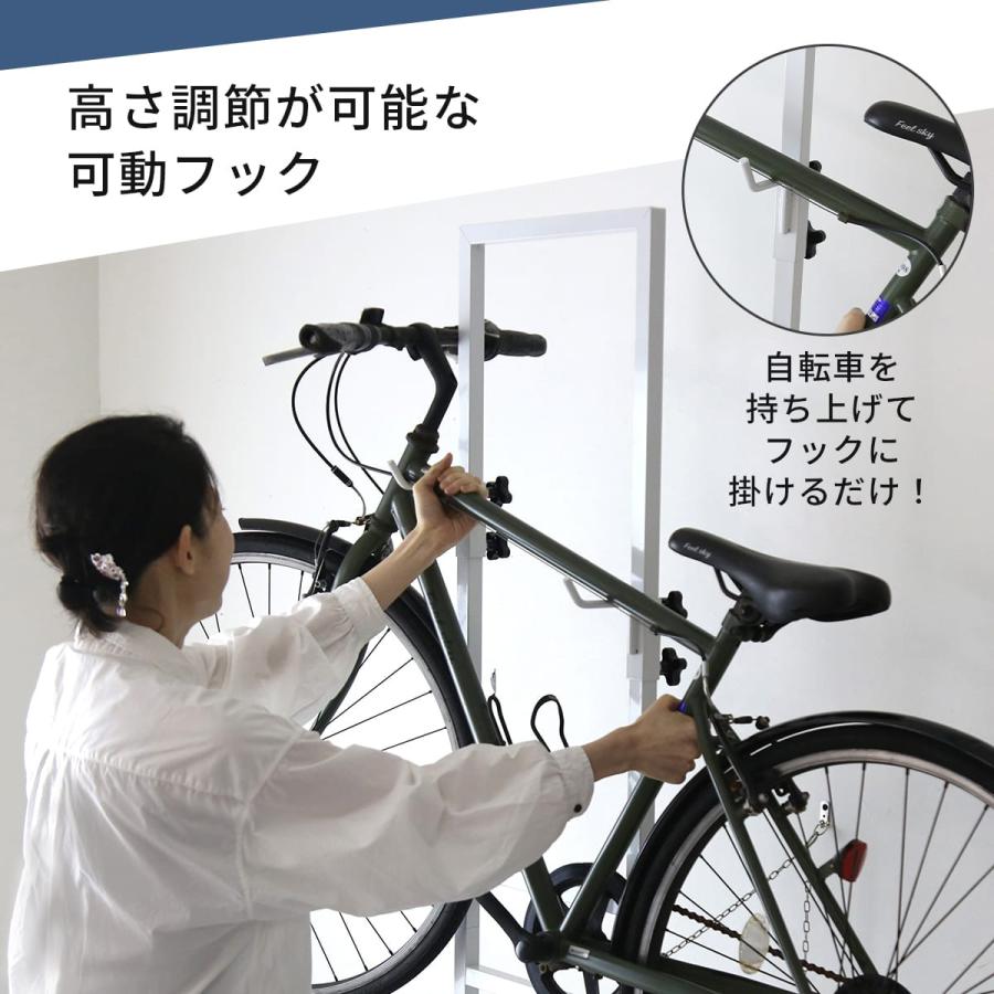 自転車スタンド 室内保管 高さ調節 転倒防止 ディスプレイ シンプル 収納 バイク スタイリッシュ 幅60cm クオンタム ドリス | DORIS | 13