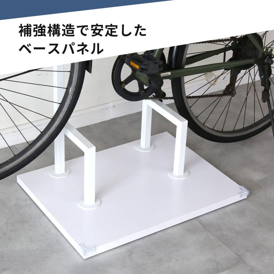 自転車スタンド 室内保管 高さ調節 転倒防止 ディスプレイ シンプル 収納 バイク スタイリッシュ 幅60cm クオンタム ドリス | DORIS | 16