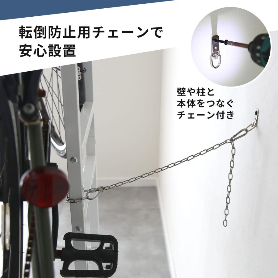 自転車スタンド 室内保管 高さ調節 転倒防止 ディスプレイ シンプル 収納 バイク スタイリッシュ 幅60cm クオンタム ドリス | DORIS | 18