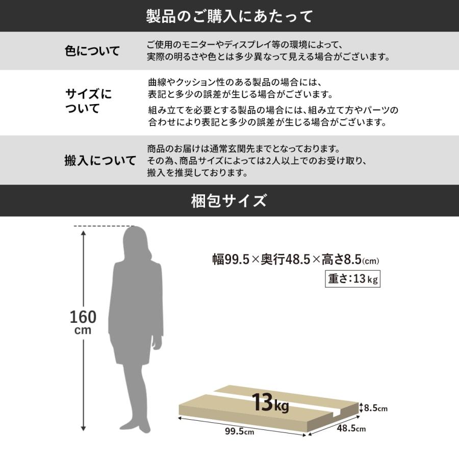 自転車スタンド 室内保管 高さ調節 転倒防止 ディスプレイ シンプル 収納 バイク スタイリッシュ 幅60cm クオンタム ドリス | DORIS | 22