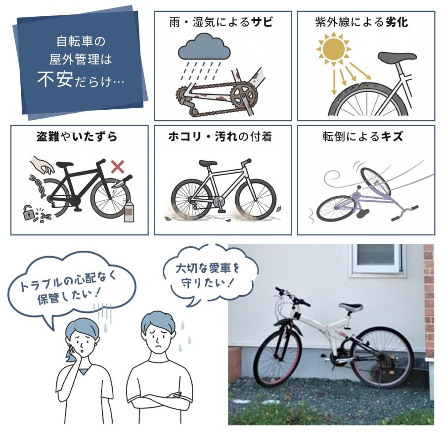 自転車スタンド 室内保管 高さ調節 転倒防止 ディスプレイ シンプル 収納 バイク スタイリッシュ 幅60cm クオンタム ドリス | DORIS | 05