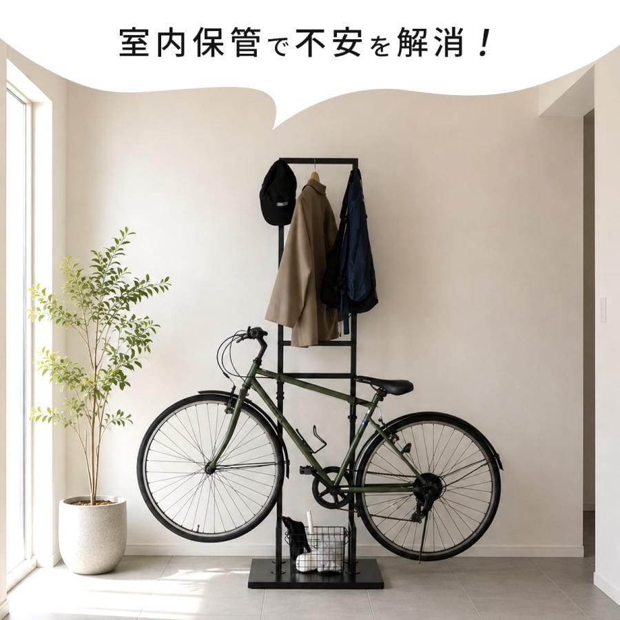 DORIS（ドリス） 自転車スタンド 室内保管 高さ調節 転倒防止