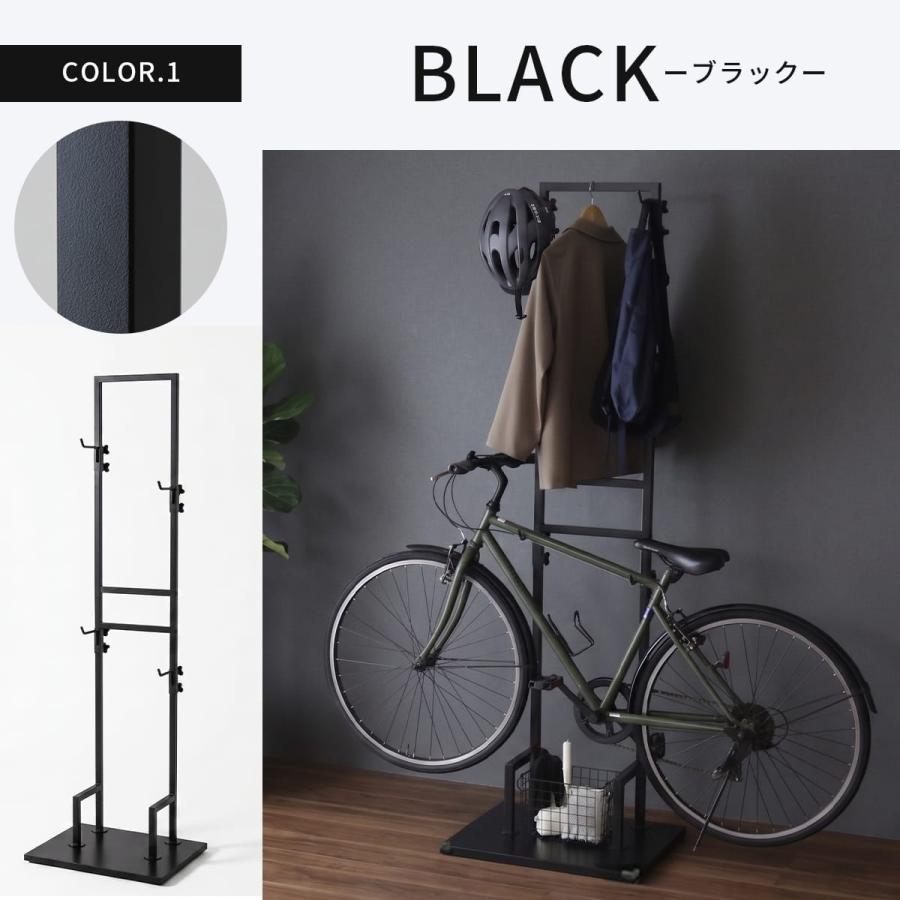 DORIS（ドリス） 自転車スタンド 室内保管 高さ調節 転倒防止