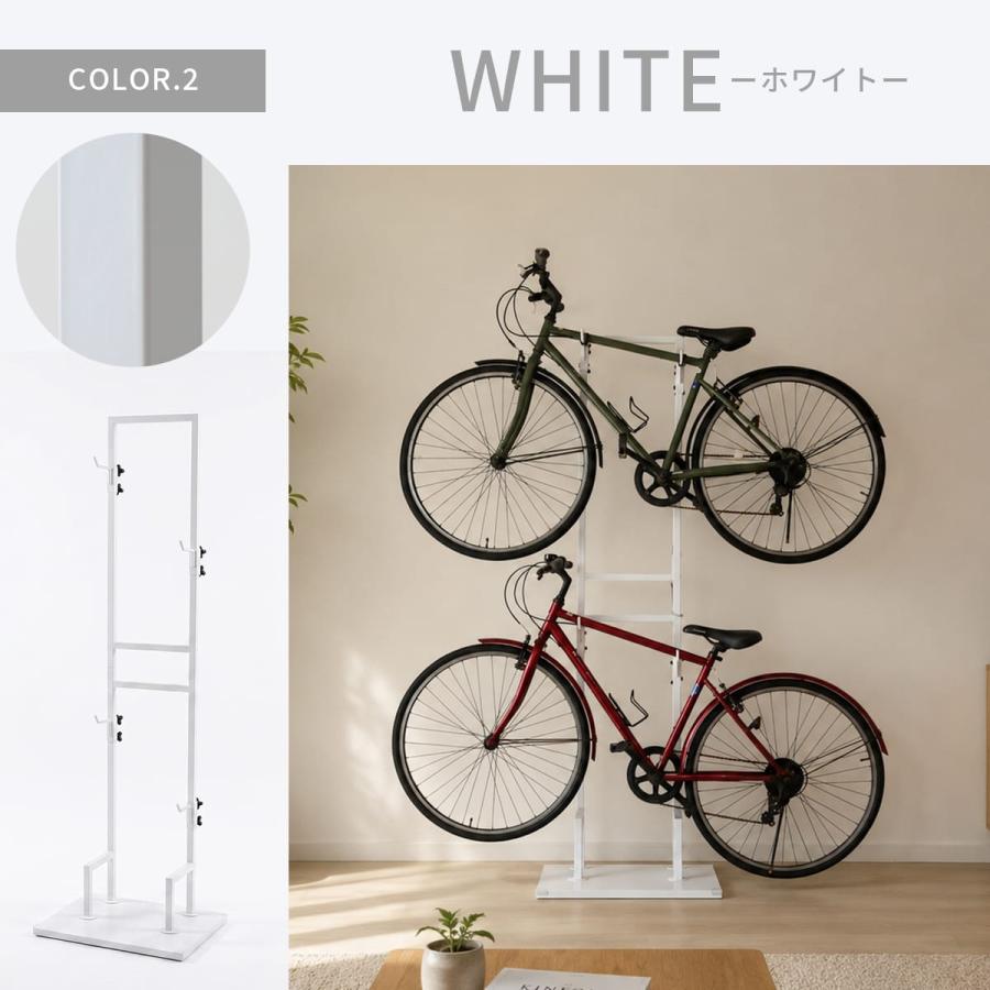 自転車スタンド 室内保管 高さ調節 転倒防止 ディスプレイ シンプル 収納 バイク スタイリッシュ 幅60cm クオンタム ドリス | DORIS | 11