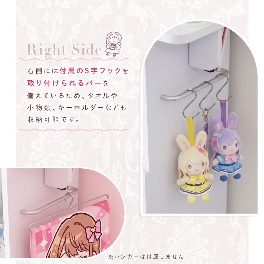 収納棚 推し活 おしゃれ フィギュア ぬい アクスタ うちわ ペンライト ガラス扉  マガジンラック 幅45/60cm ピカリ  ドリス | DORIS | 16