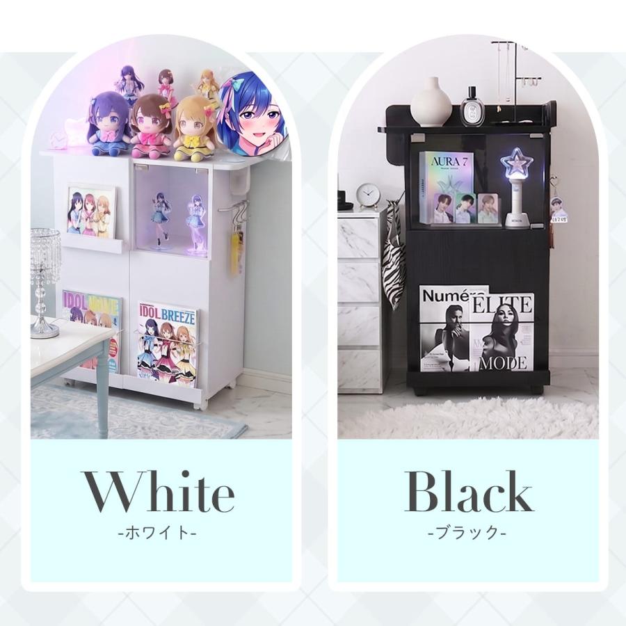 収納棚 推し活 おしゃれ フィギュア ぬい アクスタ うちわ ペンライト ガラス扉  マガジンラック 幅45/60cm ピカリ  ドリス | DORIS | 04