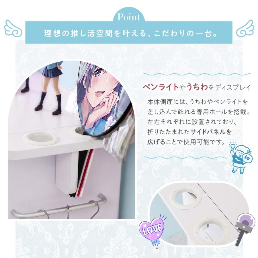 収納棚 推し活 おしゃれ フィギュア ぬい アクスタ うちわ ペンライト ガラス扉  マガジンラック 幅45/60cm ピカリ  ドリス | DORIS | 07