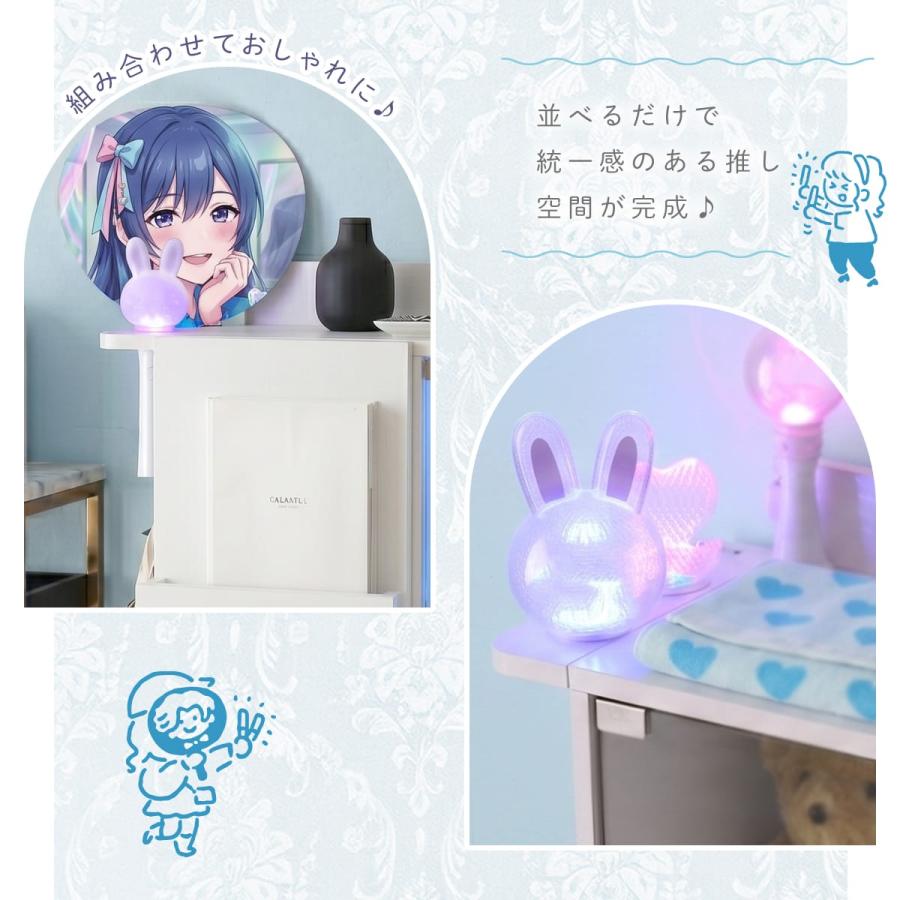 収納棚 推し活 おしゃれ フィギュア ぬい アクスタ うちわ ペンライト ガラス扉  マガジンラック 幅45/60cm ピカリ  ドリス | DORIS | 08