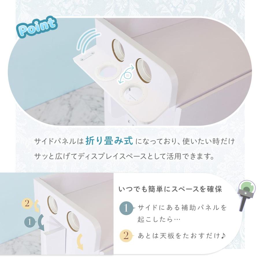 収納棚 推し活 おしゃれ フィギュア ぬい アクスタ うちわ ペンライト ガラス扉  マガジンラック 幅45/60cm ピカリ  ドリス | DORIS | 09