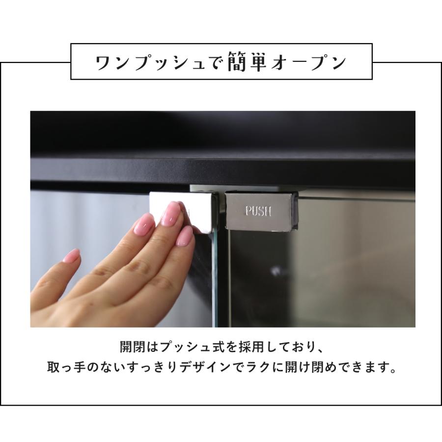 ディスプレイラック 推し活 おしゃれ フィギュア ぬい アクスタ 収納棚 ガラス扉 ガラス棚板 LEDライト付き シェルフ ペネロピガラス ドリス | DORIS | 16