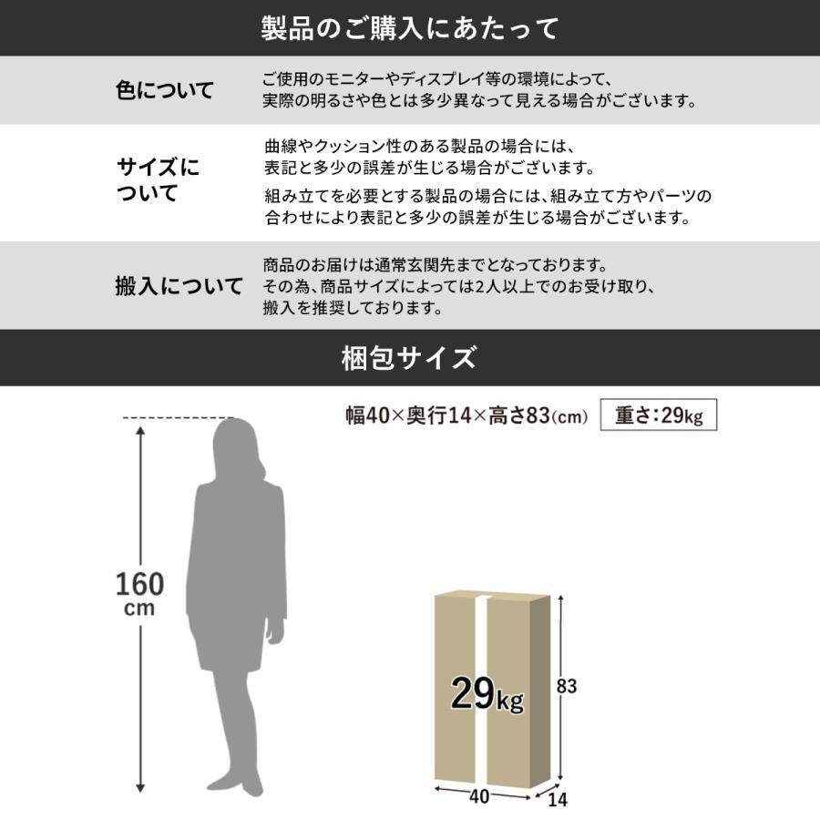 ディスプレイラック 推し活 おしゃれ フィギュア ぬい アクスタ 収納棚 ガラス扉 ガラス棚板 LEDライト付き シェルフ ペネロピガラス ドリス | DORIS | 22