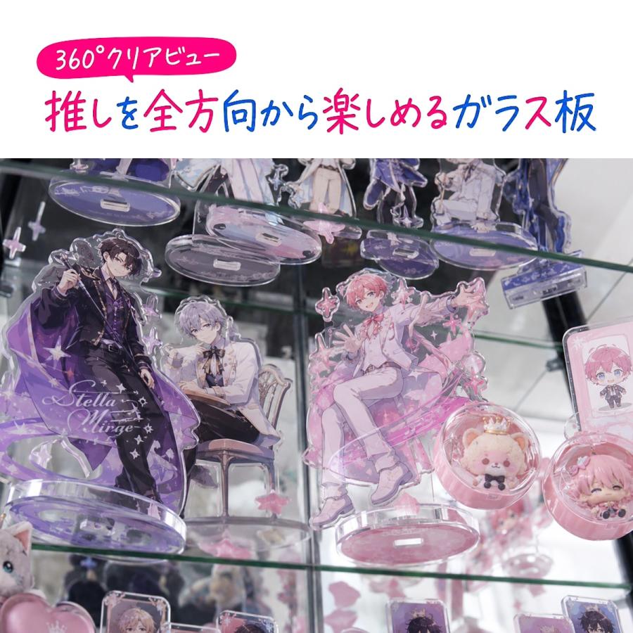 ディスプレイラック 推し活 おしゃれ フィギュア ぬい アクスタ 収納棚 ガラス扉 ガラス棚板 LEDライト付き シェルフ ペネロピガラス ドリス | DORIS | 10