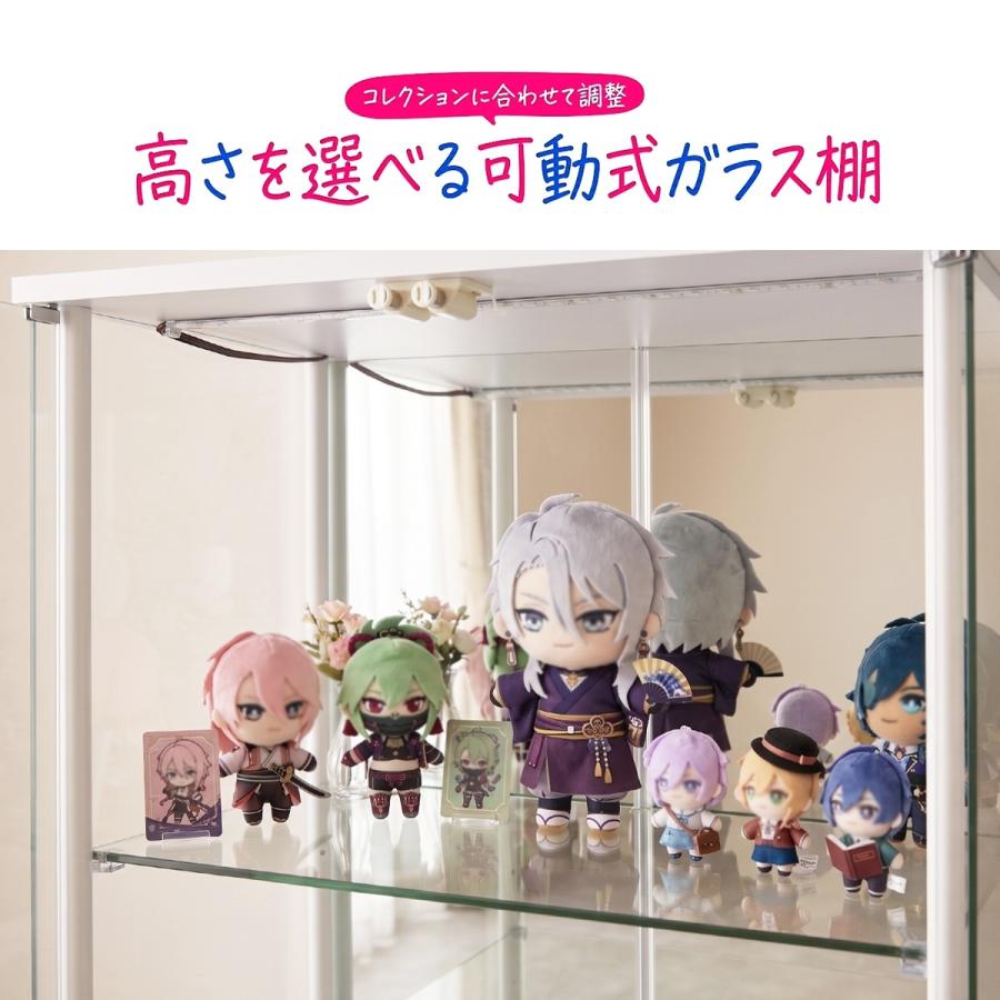 ディスプレイラック 推し活 おしゃれ フィギュア ぬい アクスタ 収納棚 ガラス扉 ガラス棚板 LEDライト付き シェルフ ペネロピガラス ドリス | DORIS | 11