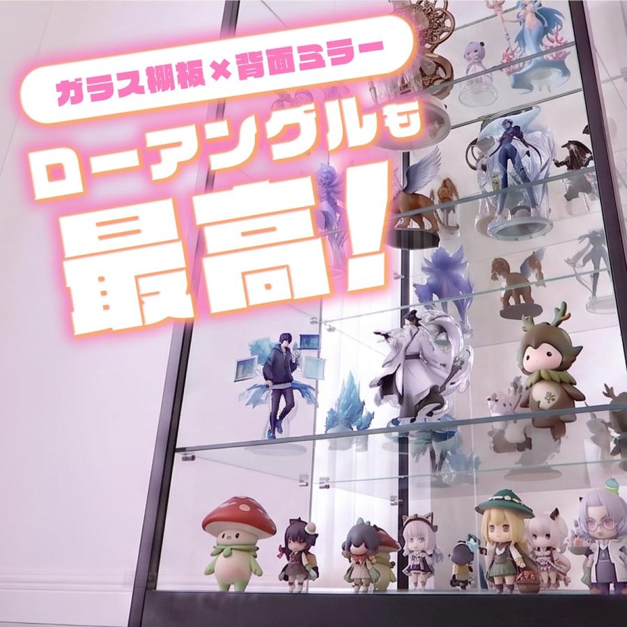 ディスプレイラック 両面収納 推し活 おしゃれ フィギュア ぬい アクスタ 収納棚 ガラス扉 ガラス棚板 キャスター付き シェルフ フィービー鏡面 ドリス | DORIS | 12