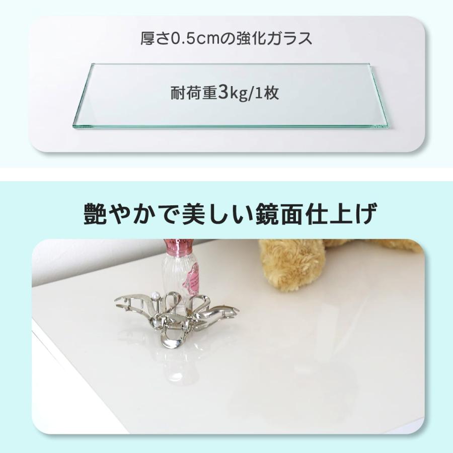 ディスプレイラック 両面収納 推し活 おしゃれ フィギュア ぬい アクスタ 収納棚 ガラス扉 ガラス棚板 キャスター付き シェルフ フィービー鏡面 ドリス | DORIS | 15