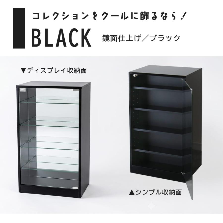 ディスプレイラック 両面収納 推し活 おしゃれ フィギュア ぬい アクスタ 収納棚 ガラス扉 ガラス棚板 キャスター付き シェルフ フィービー鏡面 ドリス | DORIS | 18