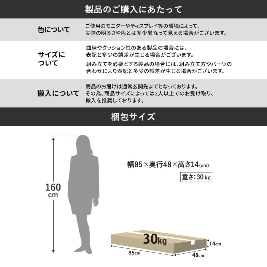 ディスプレイラック 両面収納 推し活 おしゃれ フィギュア ぬい アクスタ 収納棚 ガラス扉 ガラス棚板 キャスター付き シェルフ フィービー鏡面 ドリス | DORIS | 22
