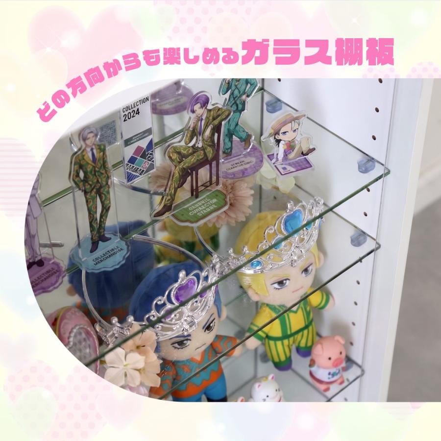 ディスプレイラック 両面収納 推し活 おしゃれ フィギュア ぬい アクスタ 収納棚 ガラス扉 ガラス棚板 キャスター付き シェルフ フィービー鏡面 ドリス | DORIS | 11
