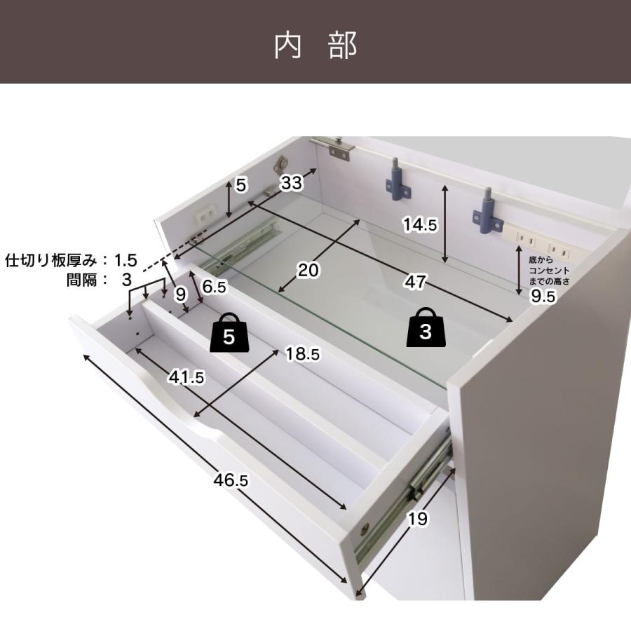 収納 鏡 ドレッサー スツール付き テーブル コンパクト 北欧 メイク ミラー 木製 収納棚 化粧台 一面鏡 幅50cm ディアス ドリス | DORIS | 21