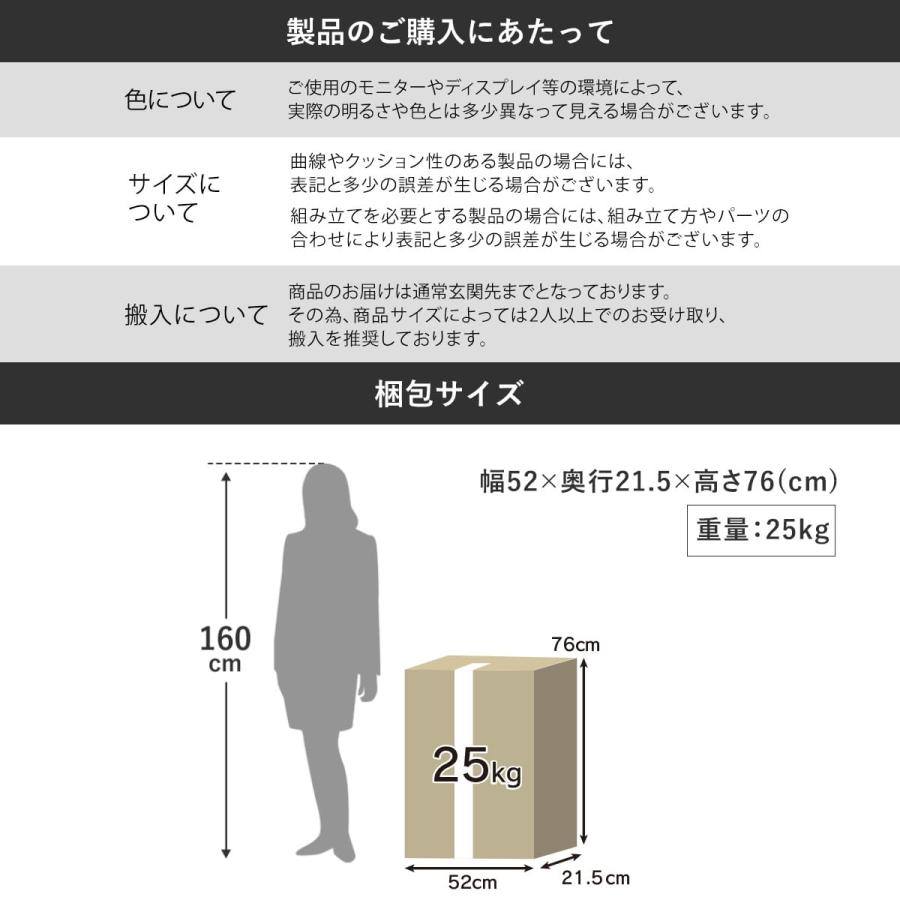 収納 鏡 ドレッサー スツール付き テーブル コンパクト 北欧 メイク ミラー 木製 収納棚 化粧台 一面鏡 幅50cm ディアス ドリス | DORIS | 22
