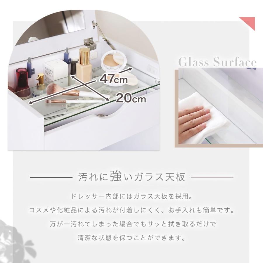 収納 鏡 ドレッサー スツール付き テーブル コンパクト 北欧 メイク ミラー 木製 収納棚 化粧台 一面鏡 幅50cm ディアス ドリス | DORIS | 11