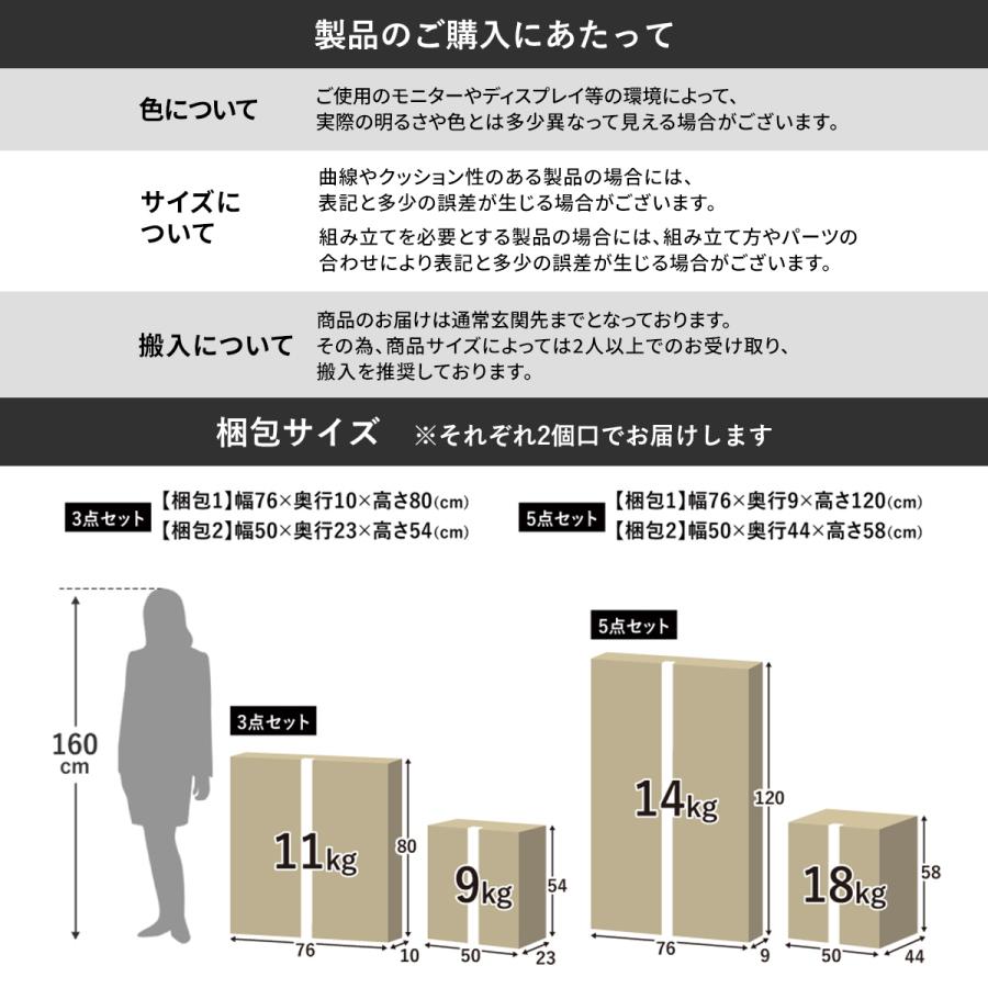 ダイニングセット シンプル モダン テーブル チェア 木目 幅70cm 幅110cm ウォルナット アルヴォ3点/5点セット ドリス | DORIS | 20