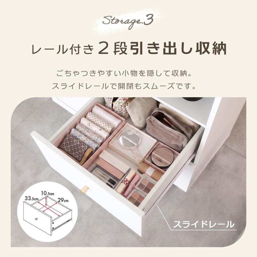 DORIS（ドリス） キャビネット サイドボード おしゃれ 幅80 収納 北欧