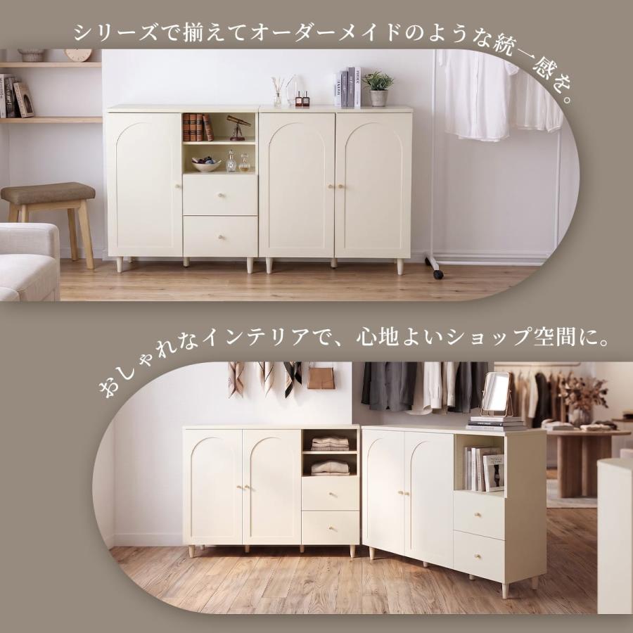 DORIS（ドリス） キャビネット サイドボード おしゃれ 幅80 収納 北欧