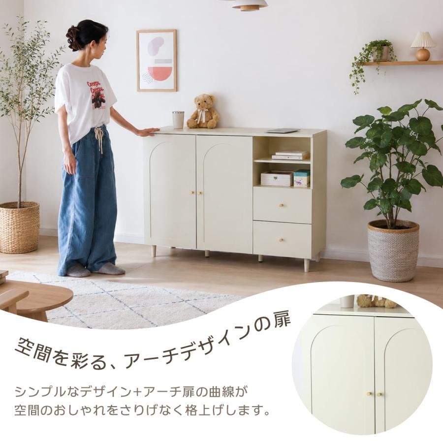 DORIS（ドリス） キャビネット サイドボード おしゃれ 幅80 収納 北欧