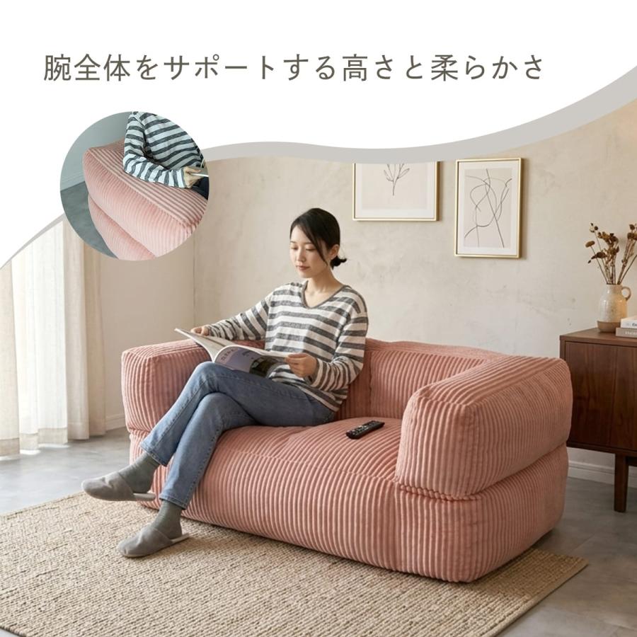DORIS（ドリス） ソファーベット ソファ ソファーベッド ソファー