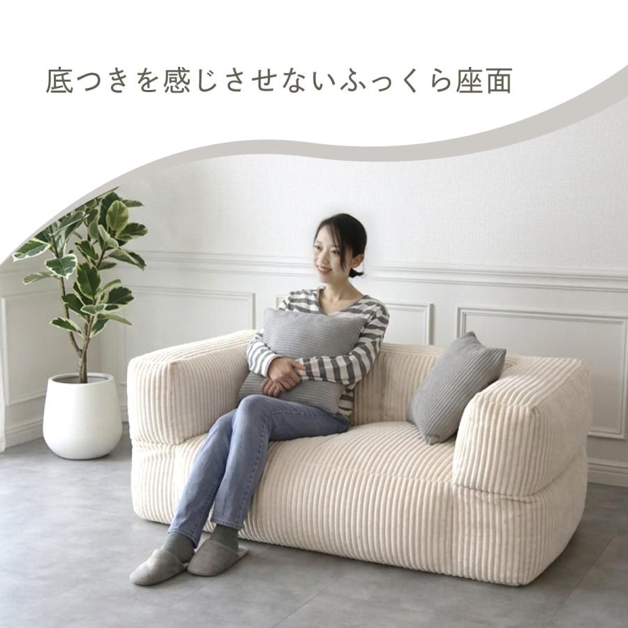 DORIS（ドリス） ソファーベット ソファ ソファーベッド ソファー