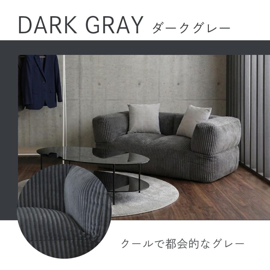 DORIS（ドリス） ソファーベット ソファ ソファーベッド ソファー