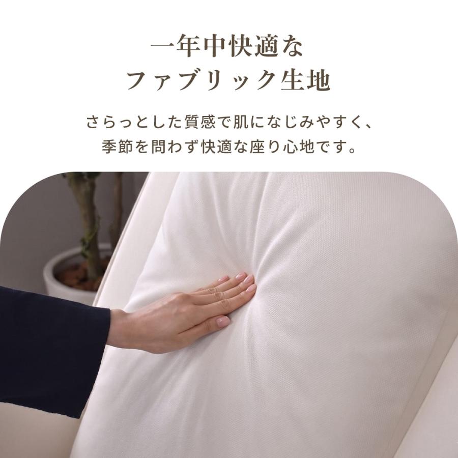 チェア リクライニングチェア ロッキング リクライナー  パーソナルチェア フットレスト リクライニング ロッキングリクライナー | DORIS | 15