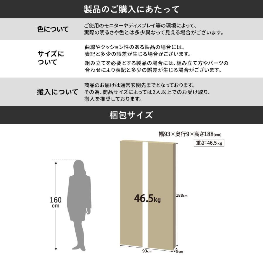 DORIS（ドリス） 鍵付き書庫 スチール書庫 オフィス 収納棚 鍵付き 