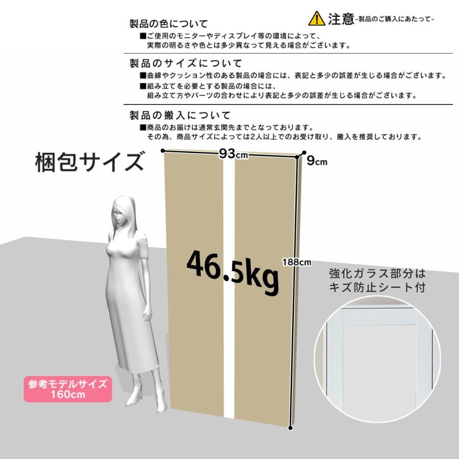 鍵付き書庫 スチール書庫 オフィス 収納棚 鍵付き スチール キャビネット 業務用 書庫 収納庫 物品棚 事務所 アバクス 北欧 ドリス | DORIS | 11