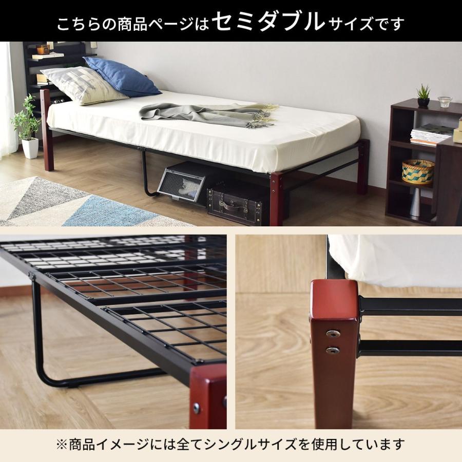 ソファーベッド 小テーブル付き イージークリーン ワインMIX ソファ