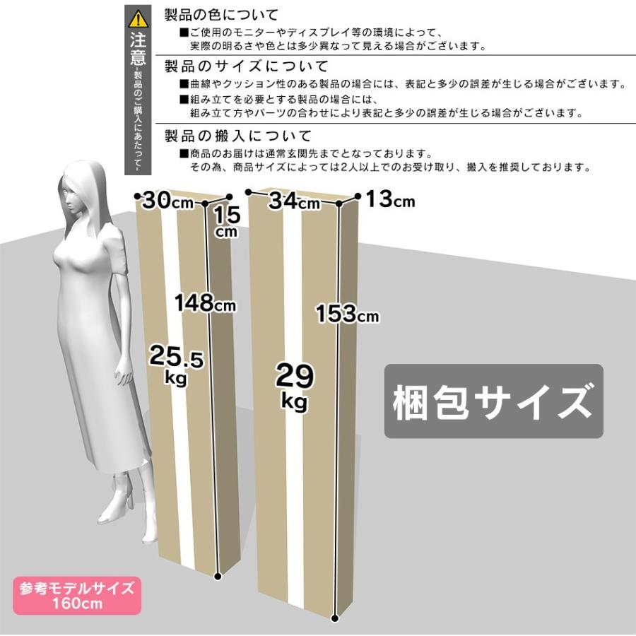 ベッド フレーム DORIS ダブル 収納付き ロータイプ 組立式 ブラック ブラウン ナチュラル ホワイト エリオ D 北欧 ドリス｜grazia-doris｜10