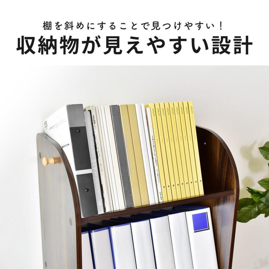 収納ラック ファイルワゴン キャスター付き 収納 ラック ランドセルラック 本棚 子供部屋 オフィス 教科書 アルバーン3段  北欧 ドリス | DORIS | 11